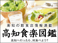 Hy}Web